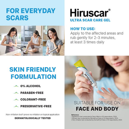HIRUSCAR ULTRA SCAR CARE GEL 20G
