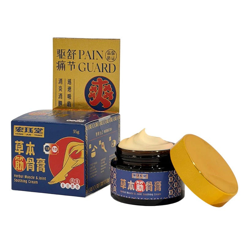 HONG JUE TANG SOOTHING CREAM 35G