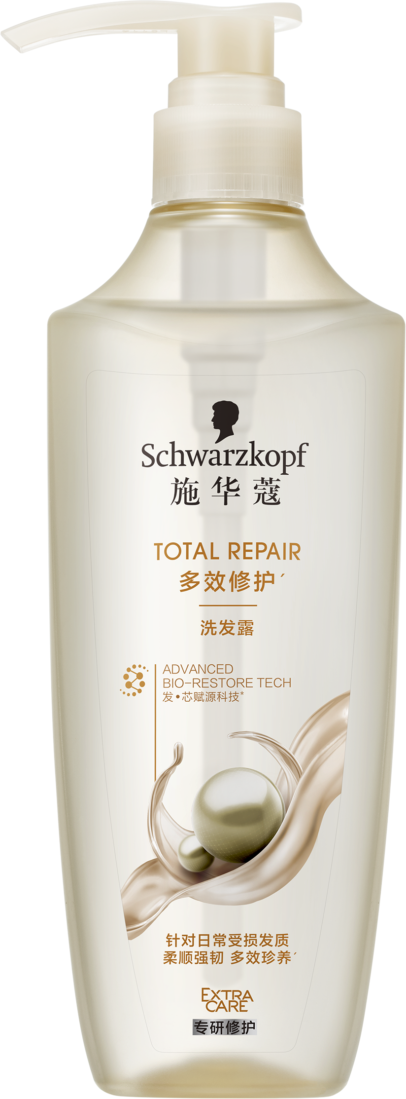 SCHWARZKOPF EXTRA CARE TOTAL REPAIR SHAMPOO 400ML