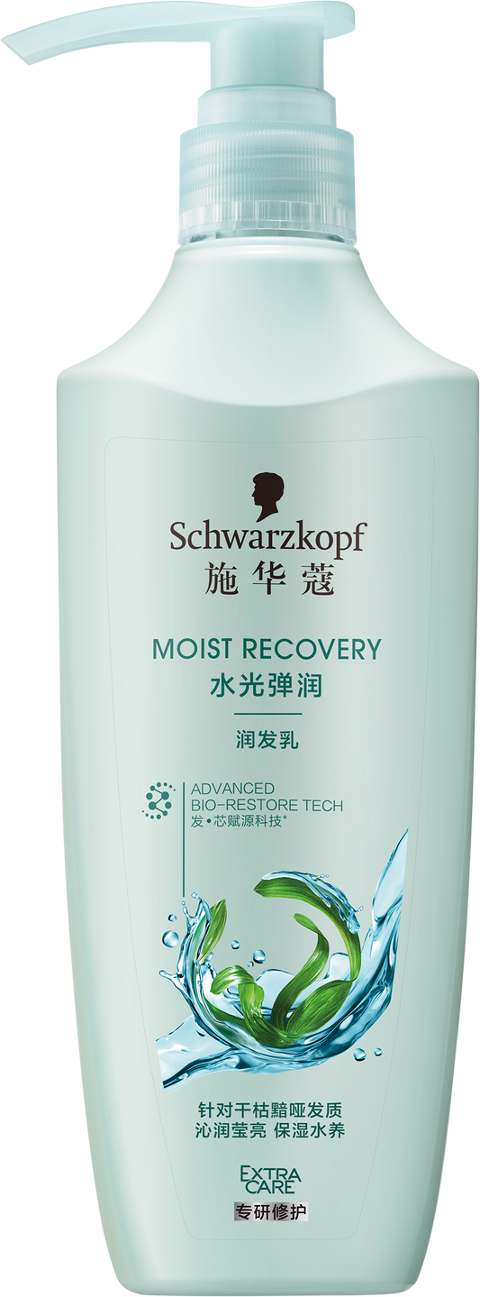 SCHWARZKOPF EXTRA CARE MOIST RECOVERY CONDITIONER 400ML