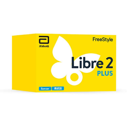 FREESTYLE LIBRE 2 PLUS SENSOR (FREE GLUCERNA 800G)