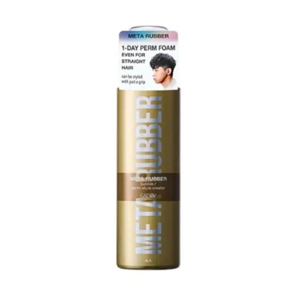 GATSBY META RUBBER BUBBLE PERM STYLE CREATOR 180G