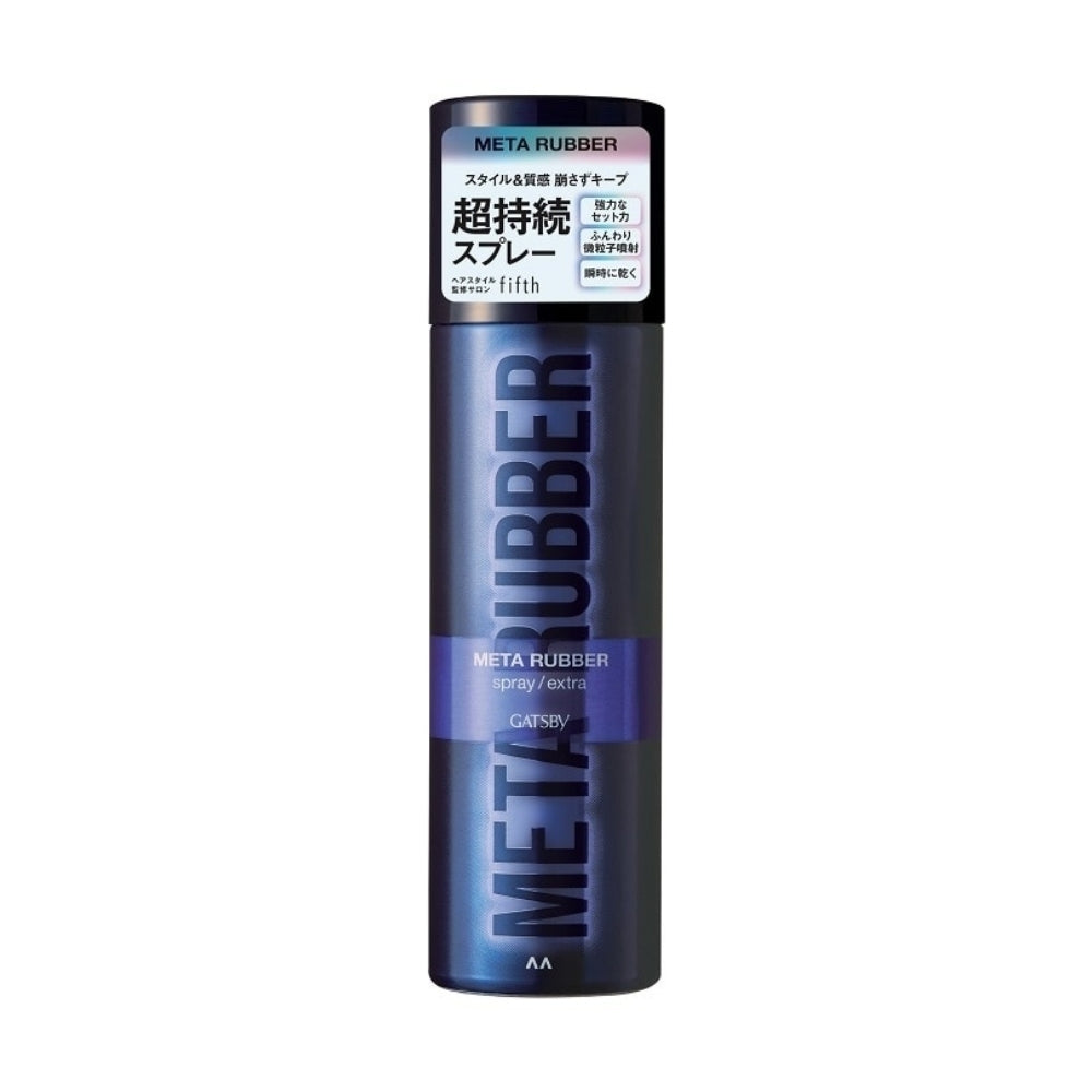 GATSBY META RUBBER BUBBLE SPRAY EXTRA 170G