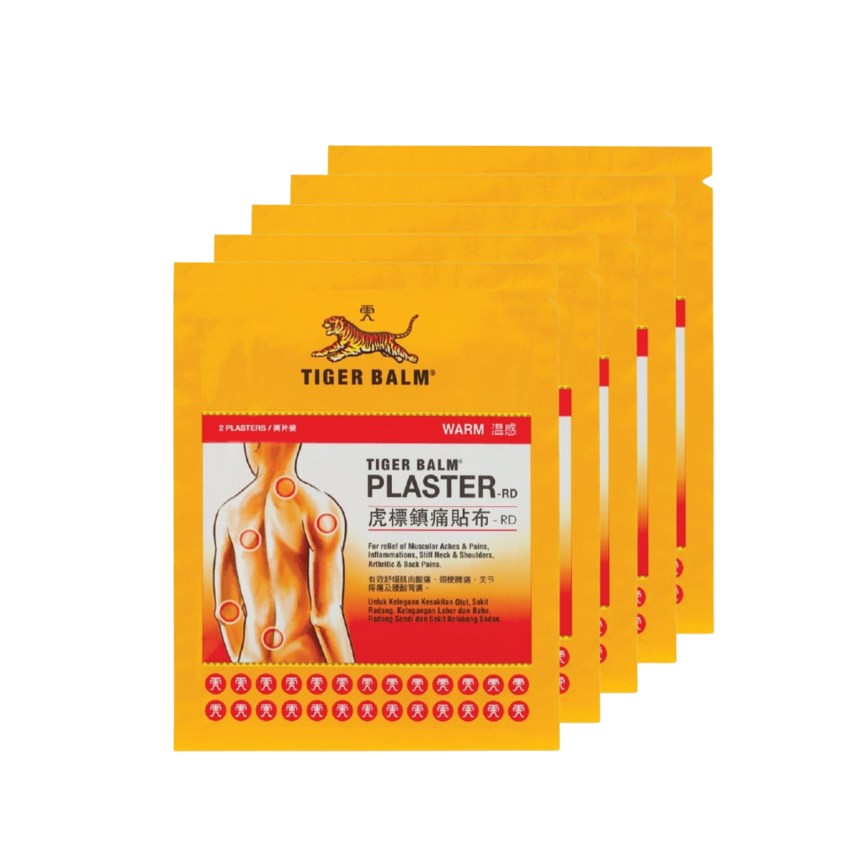 TIGER BALM MED PLASTER WARM LARGE 2SX5