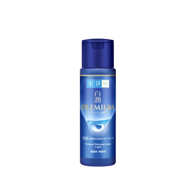 HADA LABO PREMIUM WHITENING LOTION LIGHT 170ML