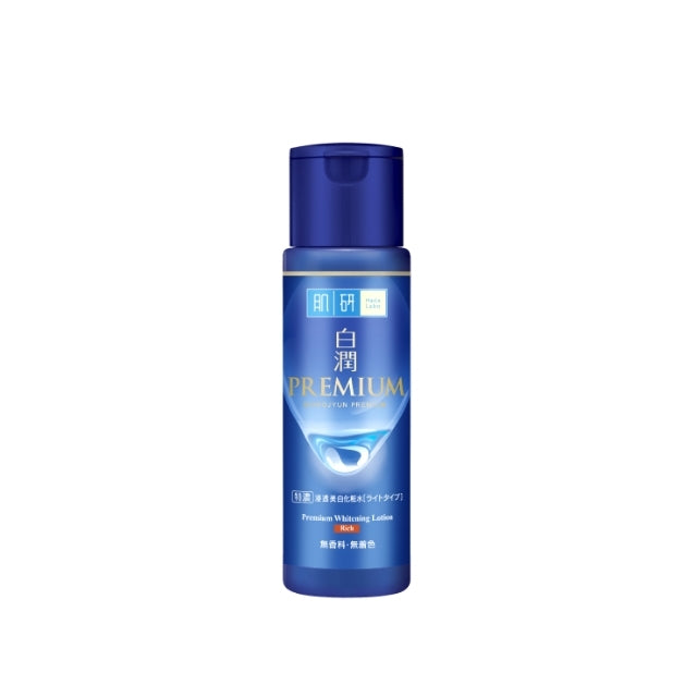 HADA LABO PREMIUM WHITENING LOTION RICH 170ML