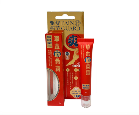 HONG JUE TANG HERBAL MUSCLE AND JOINT BALM 23G