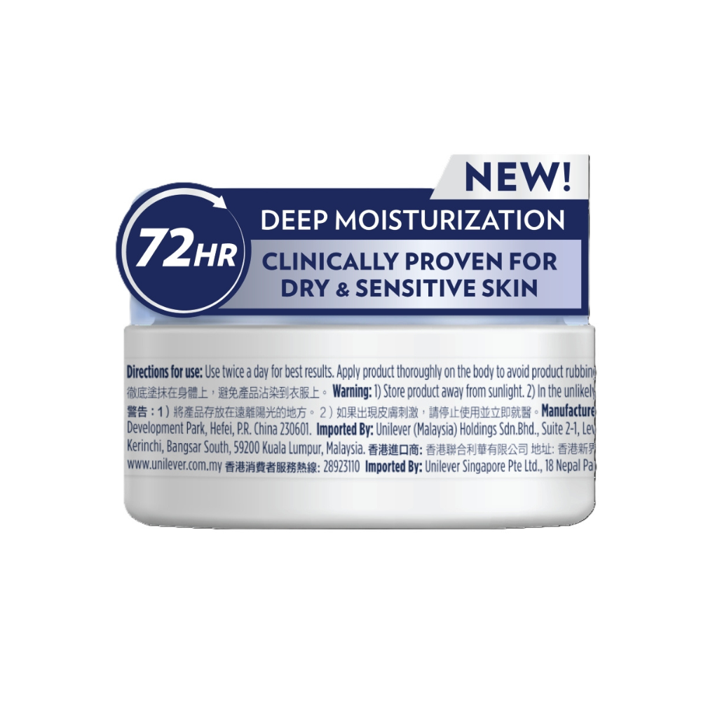 VASELINE PRO DERMA 4 ULTRA MOISTURIZING CREAM 30G