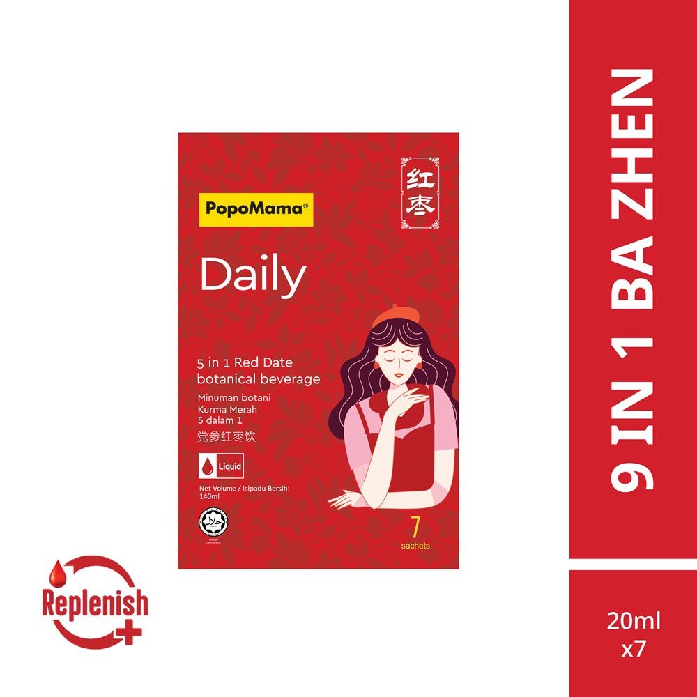 POPOMAMA DAILY 5IN1 RED DATE BOTANICAL BEVERAGE 7S