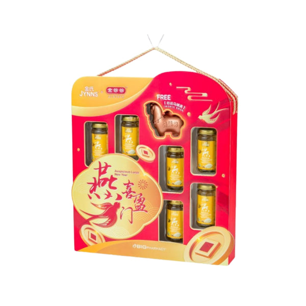 JYNNS 26 BIRD NEST AUSPIC/JOY 150ML 6S