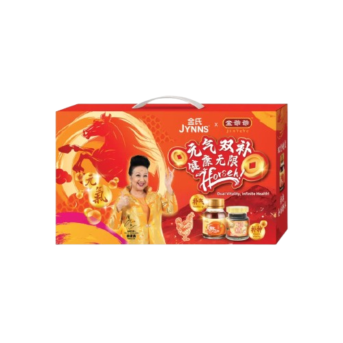 JYNNS CNY26 ESSENCE OF CHICKEN 70ML 10S