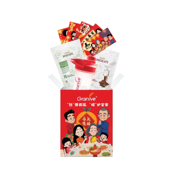 GRAINLIVE CNY 26 GIFT PACK