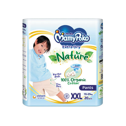 MAMYPOKO EXTRA DRY NATURE PANTS XXL 20S