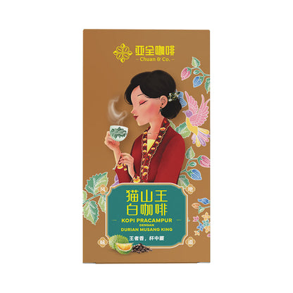 CHUAN & CO MUSANG KING KOPI 20G 10S