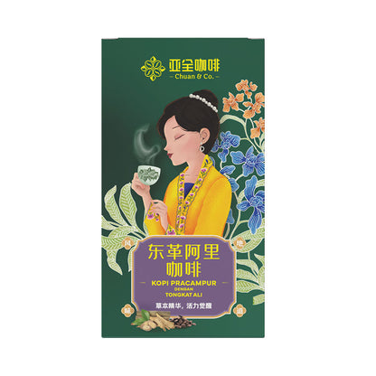 CHUAN & CO TONGKAT ALI KOPI 20G 10S