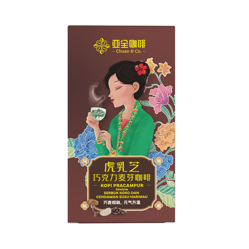 CHUAN & CO HOR KA SAI 20G 15S