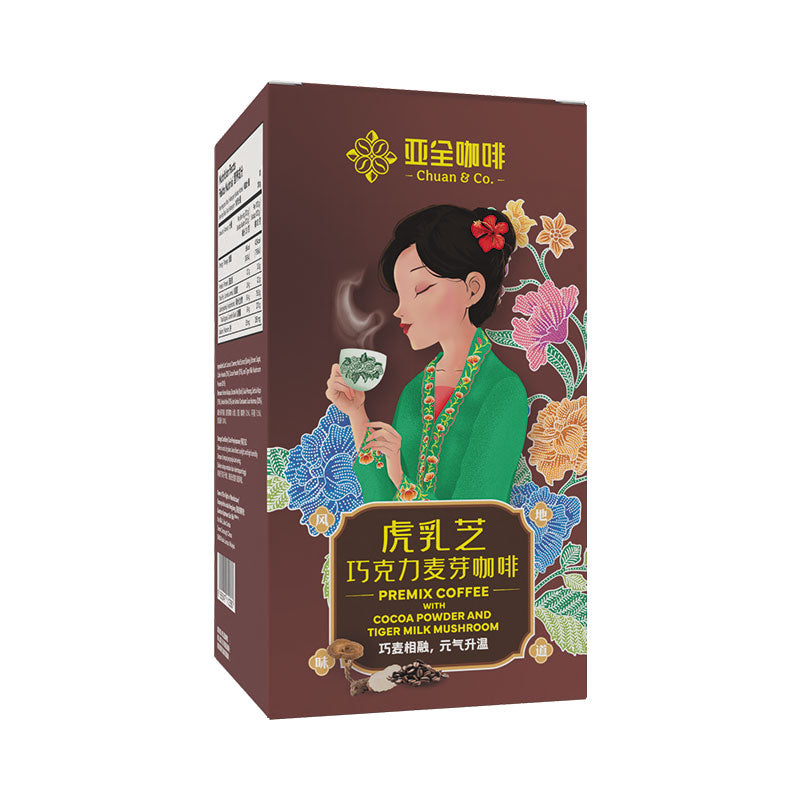 CHUAN & CO HOR KA SAI 20G 15S