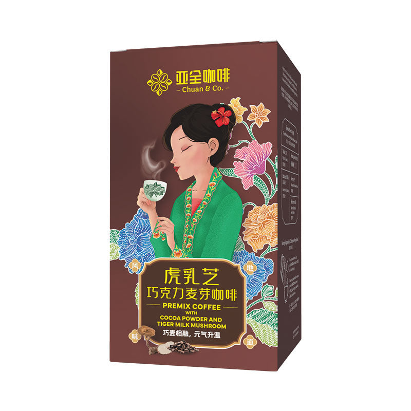 CHUAN & CO HOR KA SAI 20G 15S