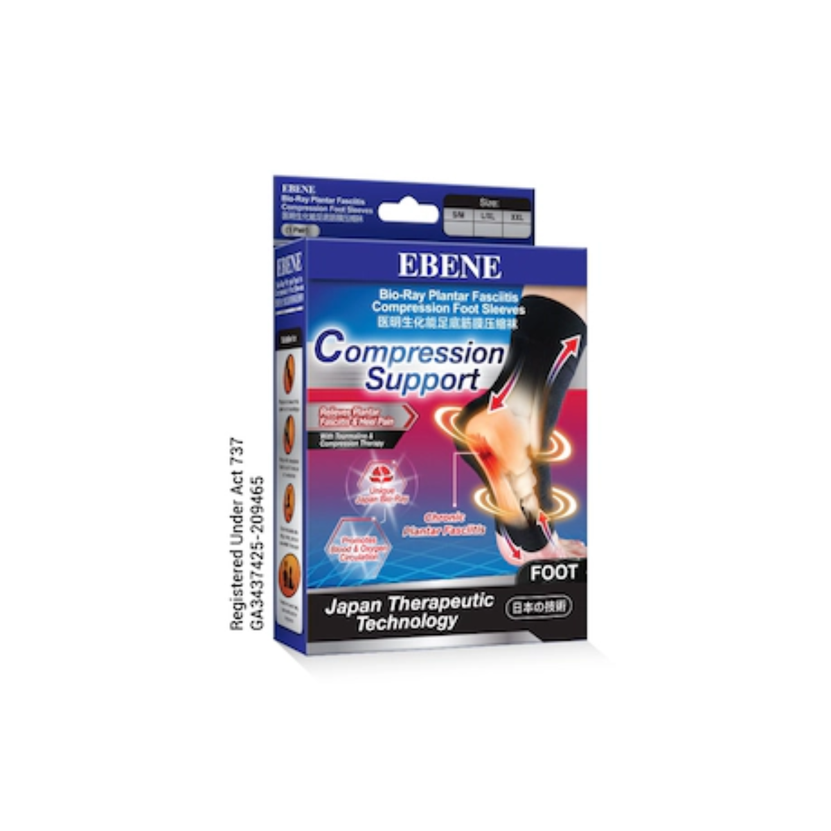 EBENE BIO-RAY PLANTAR FASCIITIS COMPRESS ION FOOT SLEEVES XXL