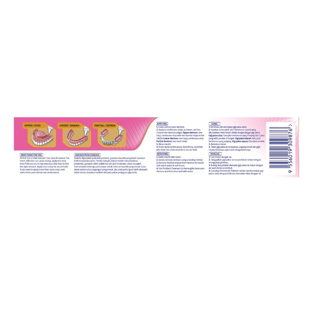POLIDENT MAX HOLD GUM PROTECTION 70G