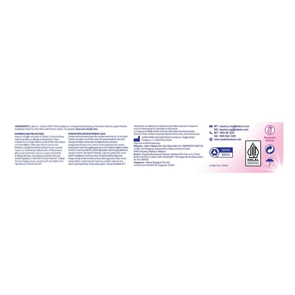 POLIDENT MAX HOLD GUM PROTECTION 70G