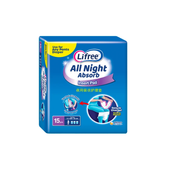 LIFREE ALL NIGHT ABSORB PAD PANTS 15S