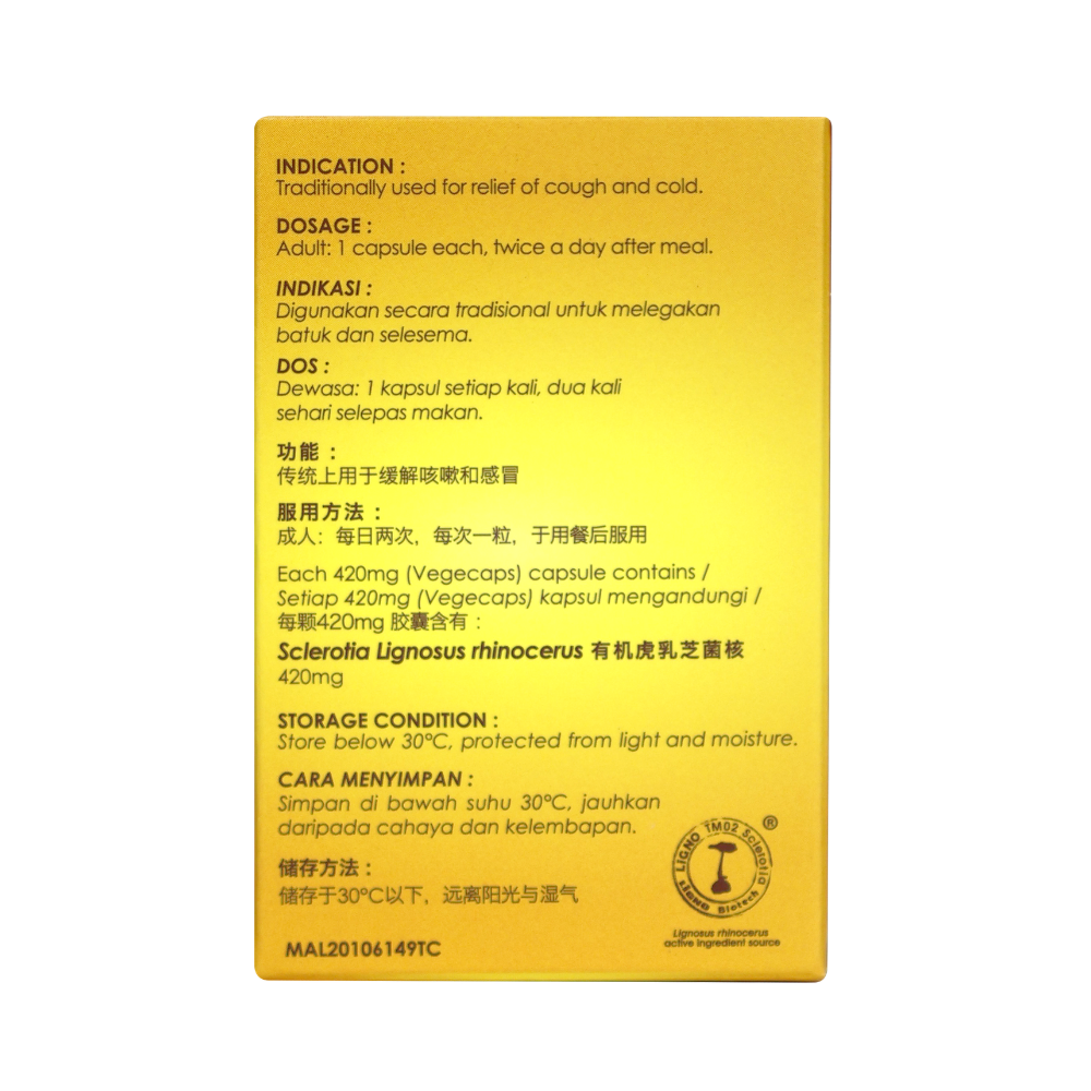 TIGERUS TIGER MILK MUSHROOM 420MG 30S