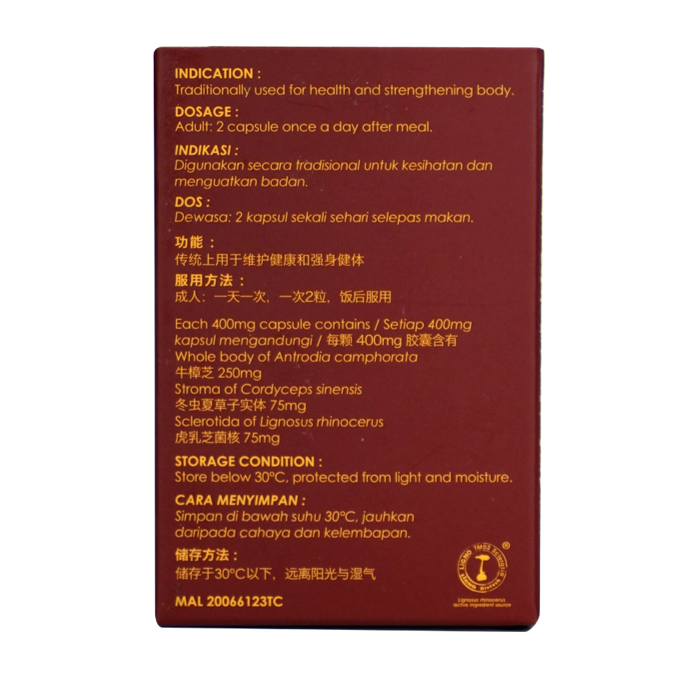 TIGERUS ANTROCARE 400MG 30S