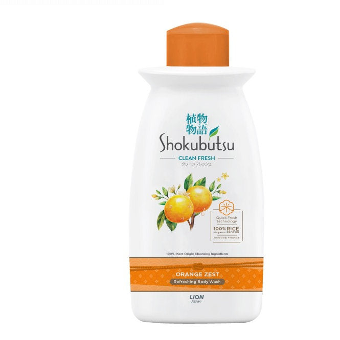 SHOKUBUTSU ORANGE 220G