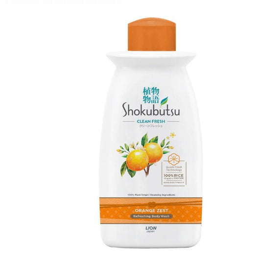 SHOKUBUTSU ORANGE 220G