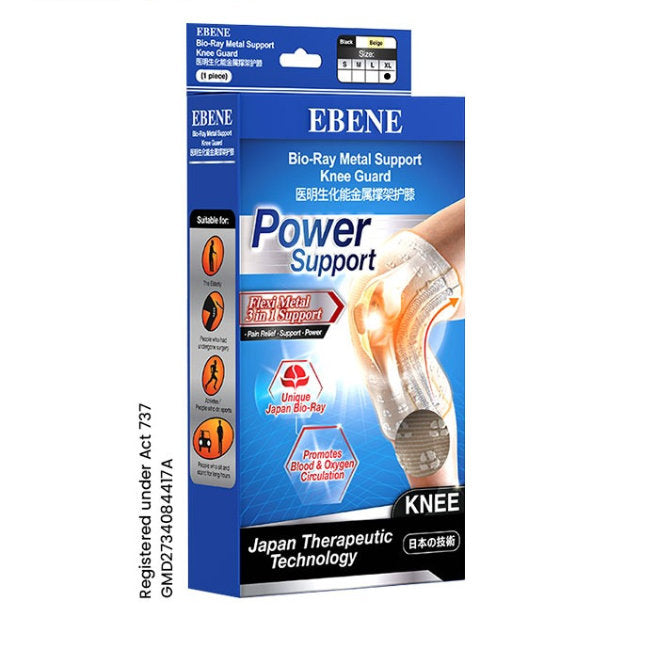 EBENE BIO RAY METAL SUPPORT KNEE GUARDXL