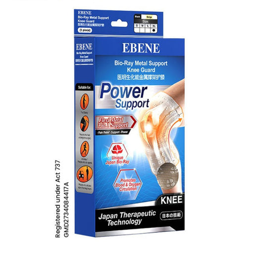EBENE BIO RAY METAL SUPPORT KNEE GUARDXL