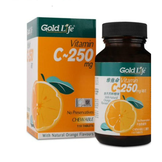 GOLDLIFE VIT C250MG 110S
