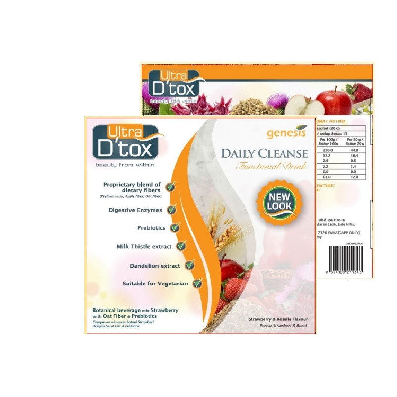 ULTRA DTOX DAILY CLEANSE 20G 15S