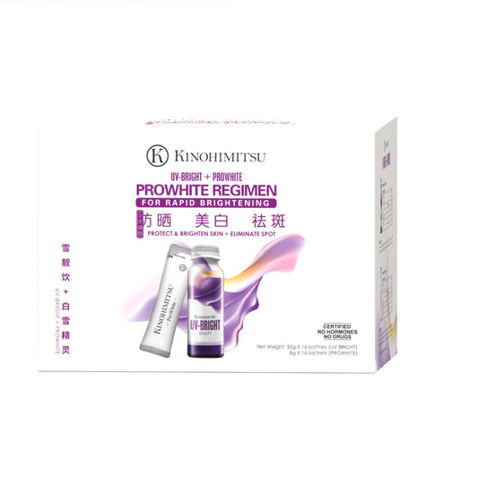 KINOHIMITSU JPAN UV BRIGHT + PROWHITE REGIMEN 16S