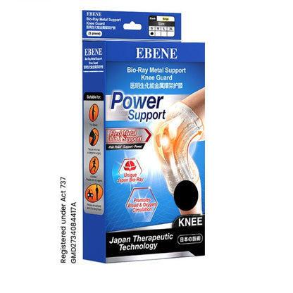 EBENE BIO RAY METAL SUPPORT KNEE GUARD-BLACK S