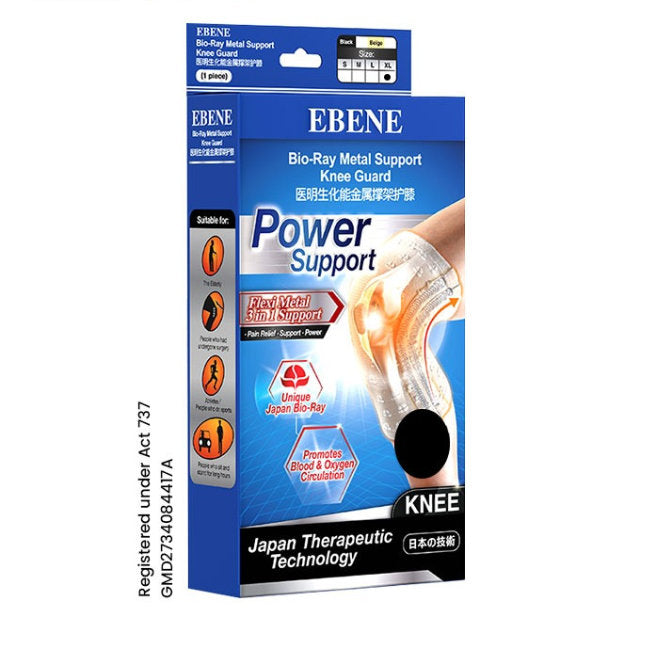 EBENE BIO RAY METAL SUPPORT KNEE GUARD- BLACK XL