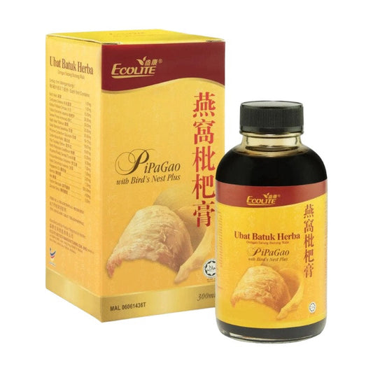 ECOLITE PIPAGAO WTH BIRD NEST PLUS 300ML