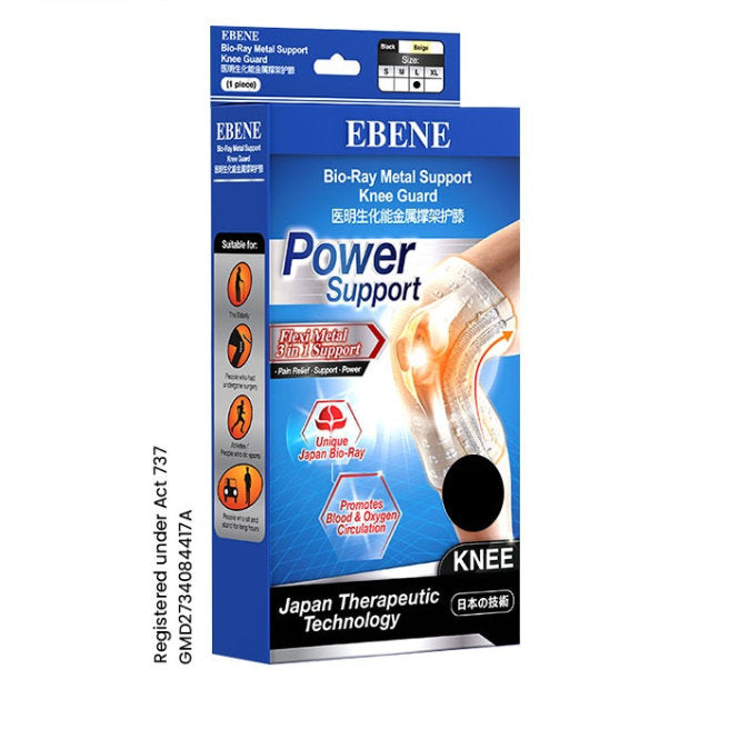 EBENE BIO RAY METAL SUPPORT KNEE GUARD- BLACK L