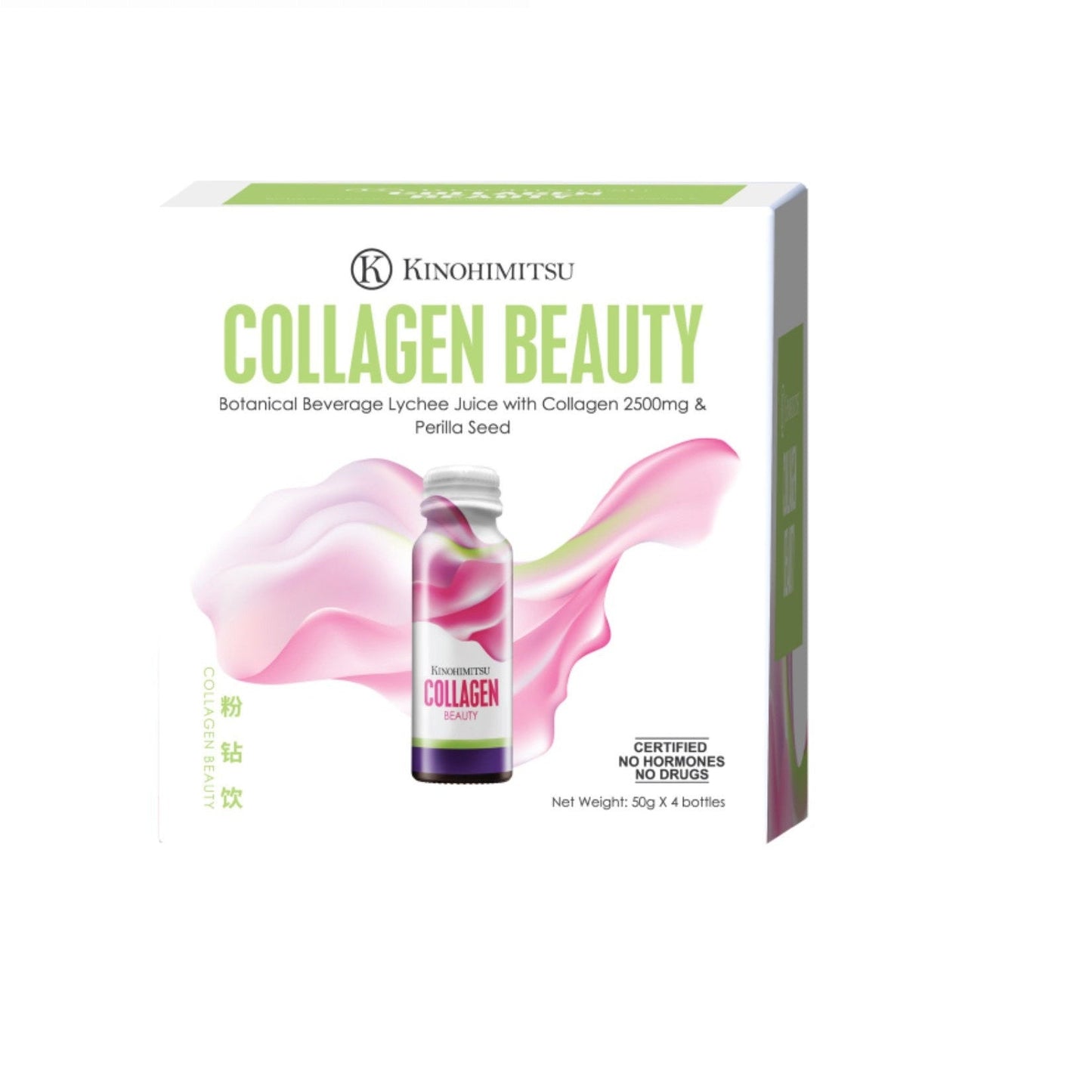 KINOHIMITSU COLLAGEN BEAUTY  50MLX4'S