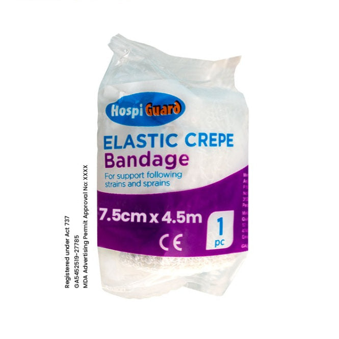 HOSPIGUARD ELASTIC CREPE BANDAGE 7.5CM X 4.5M 1S