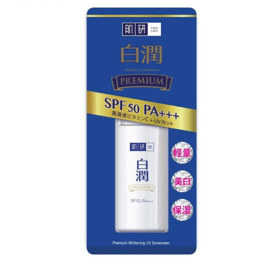 HADA LABO PREMIUM WHITENING UV SUNSCREEN 30G