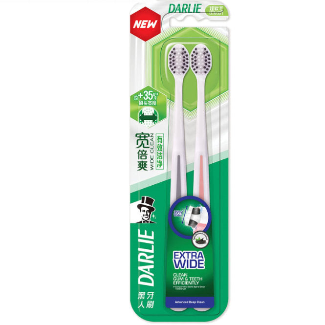 DARLIE WIDE CLEAN CHARCOAL TOOTHBRUSH 2S