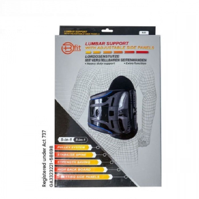 BFIT 5IN1 L112 LUMBAR SUPPORT W/ADJUSTABLE SIDE PANELS S/M