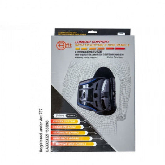 BFIT 5IN1 L112 LUMBAR SUPPORT W/ADJUSTABLE SIDE PANELS XXL