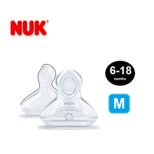 NUK PREMIUM CHOICE SILICONE TEAT S2 M 2S/CARD (NU40721611)
