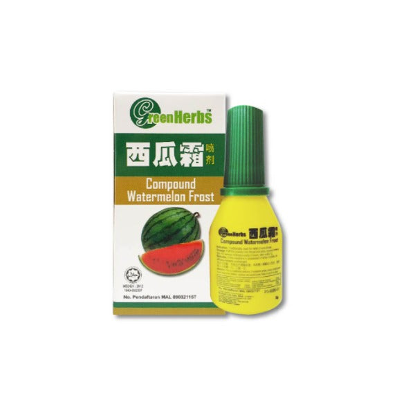 GREEN HERBS COMPOUND WATERMELON FROST 3G