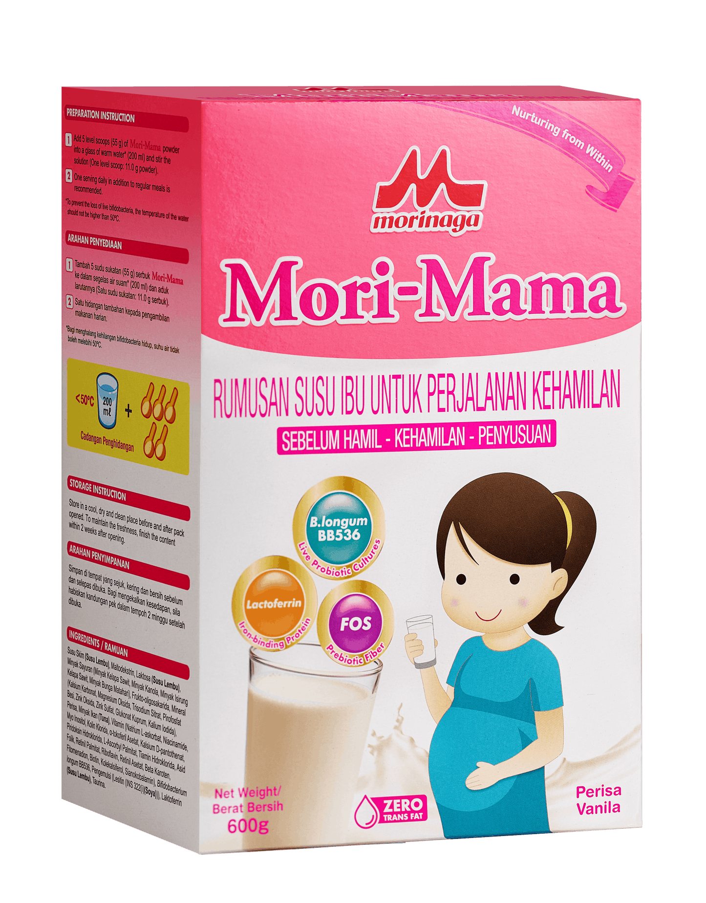 MORINAGA MORI-MAMA 600G