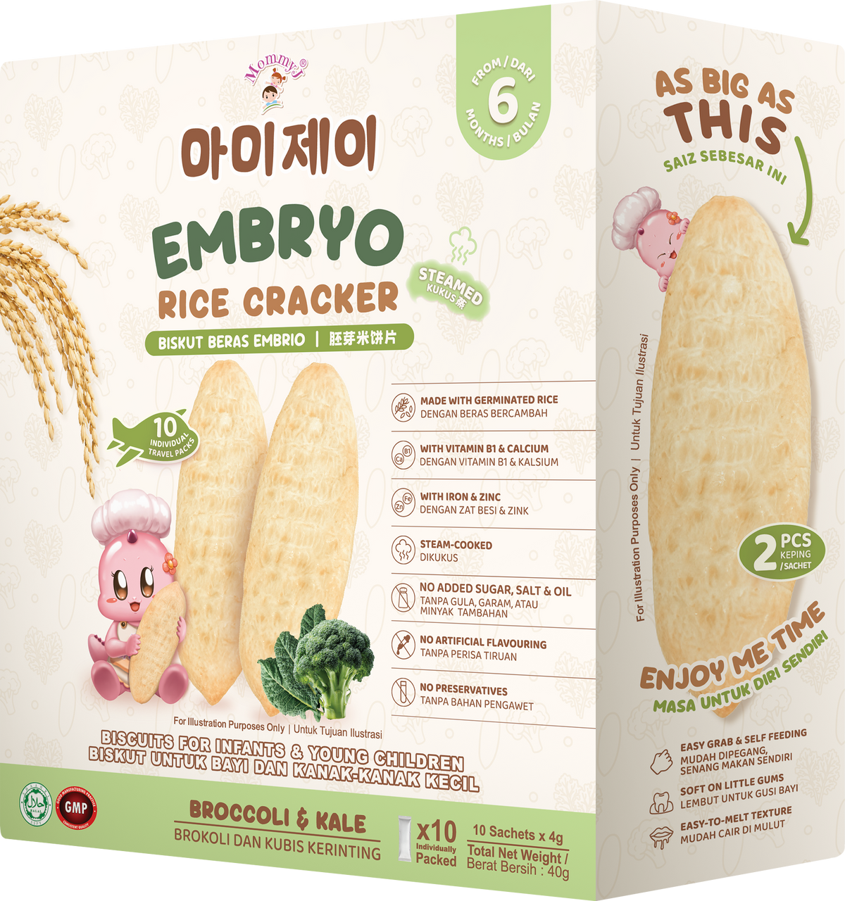 MOMMYJ EMBRYO RICE CRACKER BROCCOLI & KALE 40G