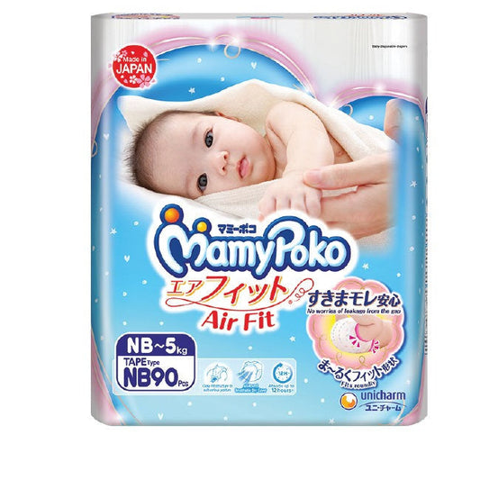 MAMYPOKO OPEN AIR FIT NB90